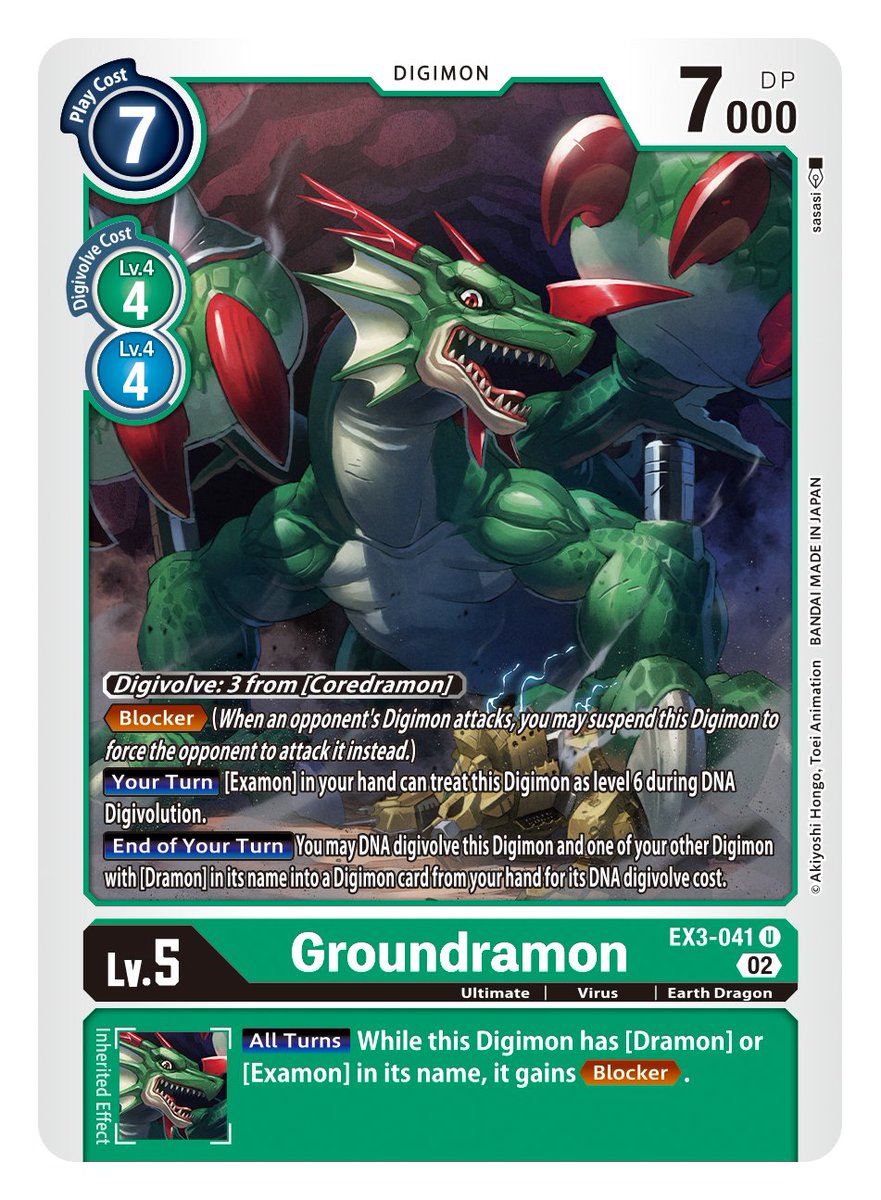 digimon card game ex3 Magnadramon [EX-03 - EX3-036 R]