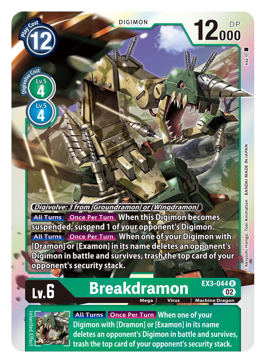 THEME BOOSTER DRACONIC ROAR [EX-03] Card Reveals] Our next reveals are  EX3-020 Wingdramon, EX3-041 Groundramon, EX3-024 Slayerdramon, & EX3-044  Breakdramon! THEME BOOSTER DRACONIC ROAR [EX-03] in stores November!  https://t.co/RJlroHY8hb ...