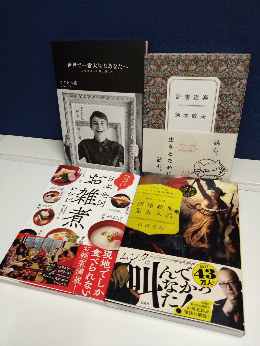 シートン動物誌 1-12 (10無)今泉吉晴 紀伊國屋書店-hybridautomotive.com