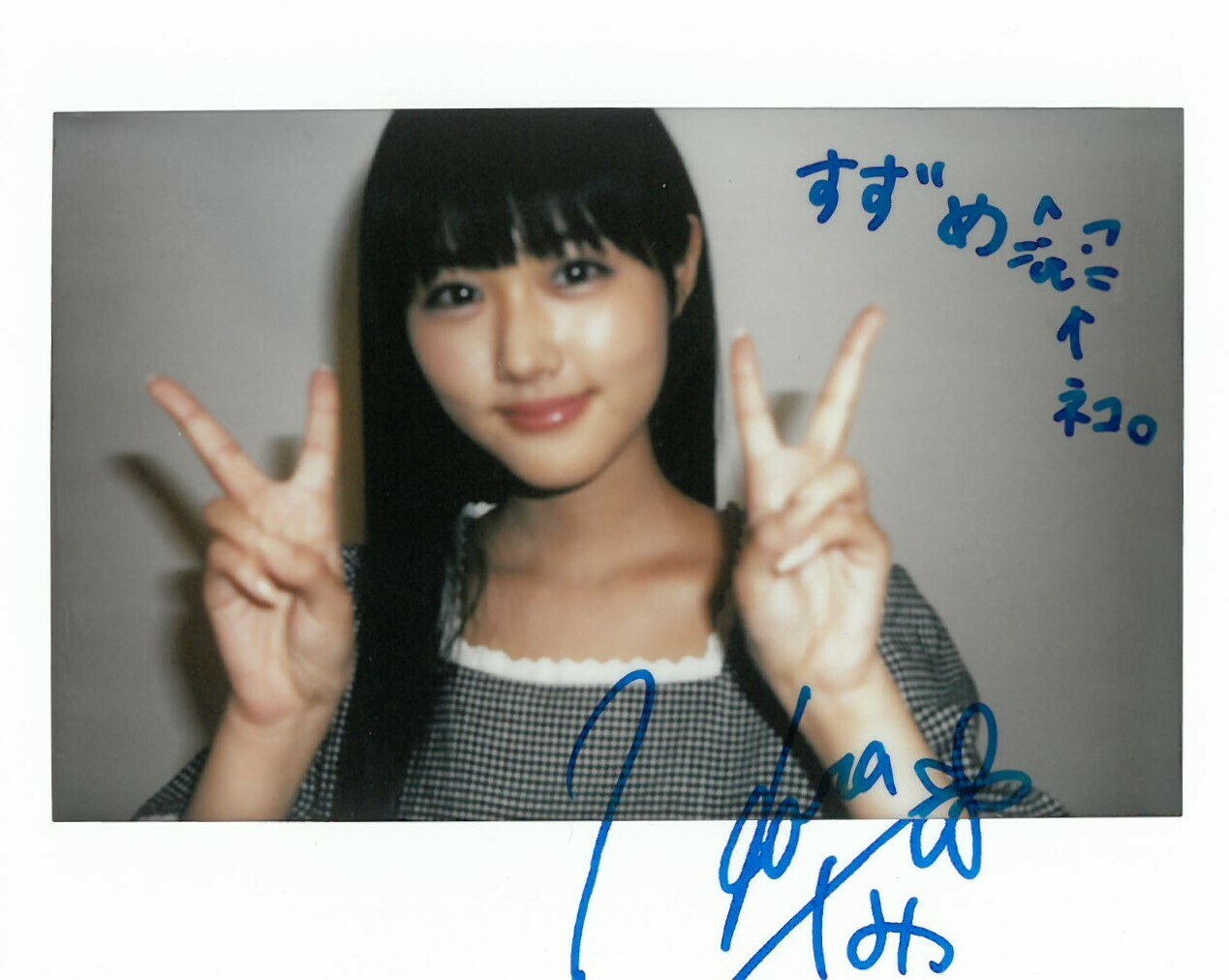 ナチュラルネイビー 【GW値下げ中】内藤秀一郎 直筆サイン\u0026チェキ
