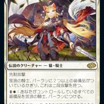 FhQFQ4FacAcIu5r.png?format=jpg