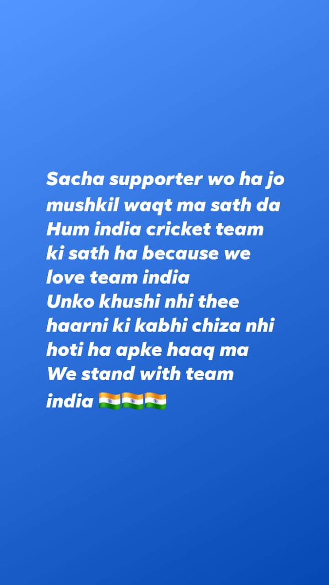 We love team india
<a href="/ImRo45/">Rohit Sharma</a>
<a href="/imVkohli/">Virat Kohli</a>
<a href="/klrahul/">K L Rahul</a>
<a href="/hardikpandya7/">hardik pandya</a>
<a href="/BCCI/">BCCI</a> 
<a href="/im_AR18/">A s G a R ALi</a> 
#bcci