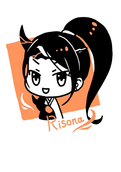 ゆるい理想那さん 