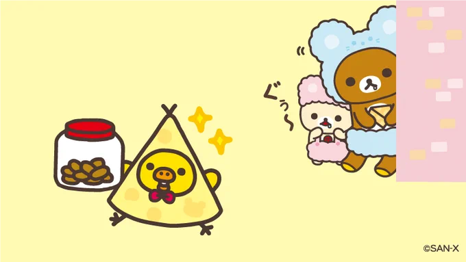 #チーズの日まるでチーズが歩いているみたい!?10円貯金で買ったのかな?#チーズになりきってみた#うしろうしろ#くいしんぼうさん 