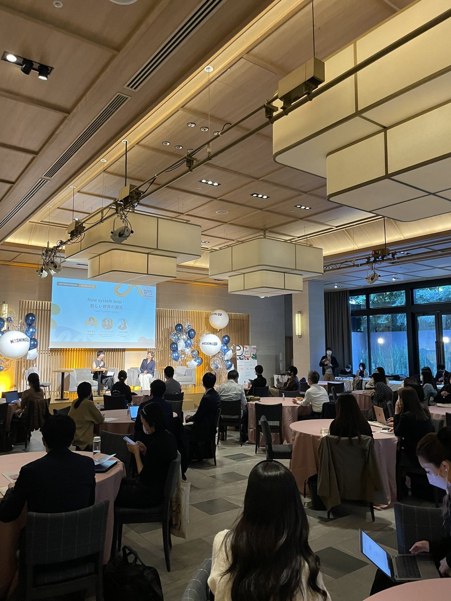 MASHING_UP's tweet photo. MASHING UP CONFERENCE vol.6開幕しました!
#MU6 #MASHINGUP https://t.co/dpCv7RFA1r