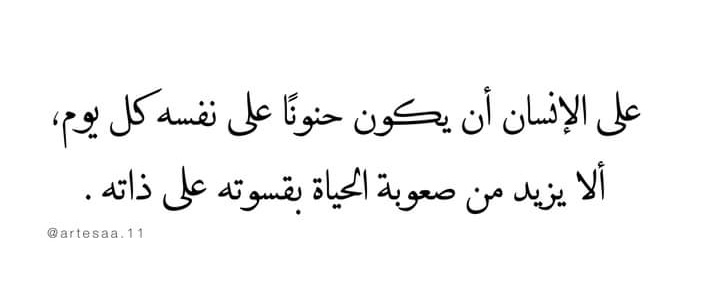 amiraeidahmed's tweet image. 