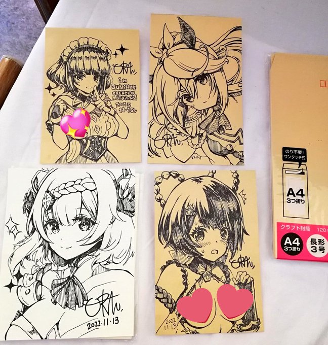 サンクリでイラストオークション4作品やります✨
作者が入院中に限られた環境と道具で描き上げたものです(現在も入院続行中) これらを家族に取りに来てもらって額装し家族に売り子してもらいます
どうぞよろしくお願いします!! 