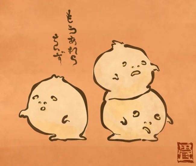 チーズ妖怪③ 