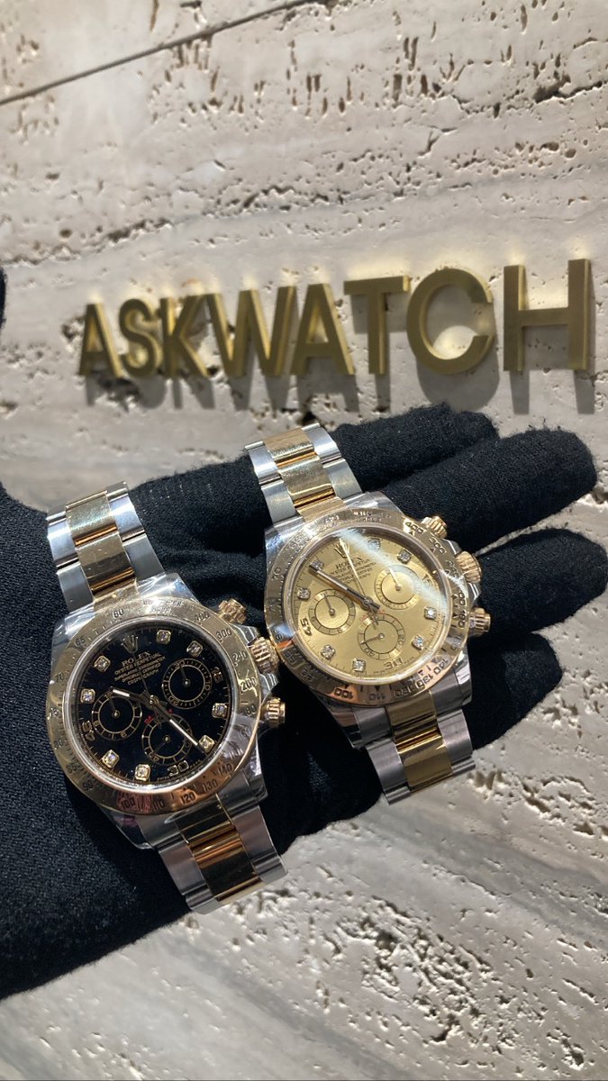 ASKWATCH1 tweet picture