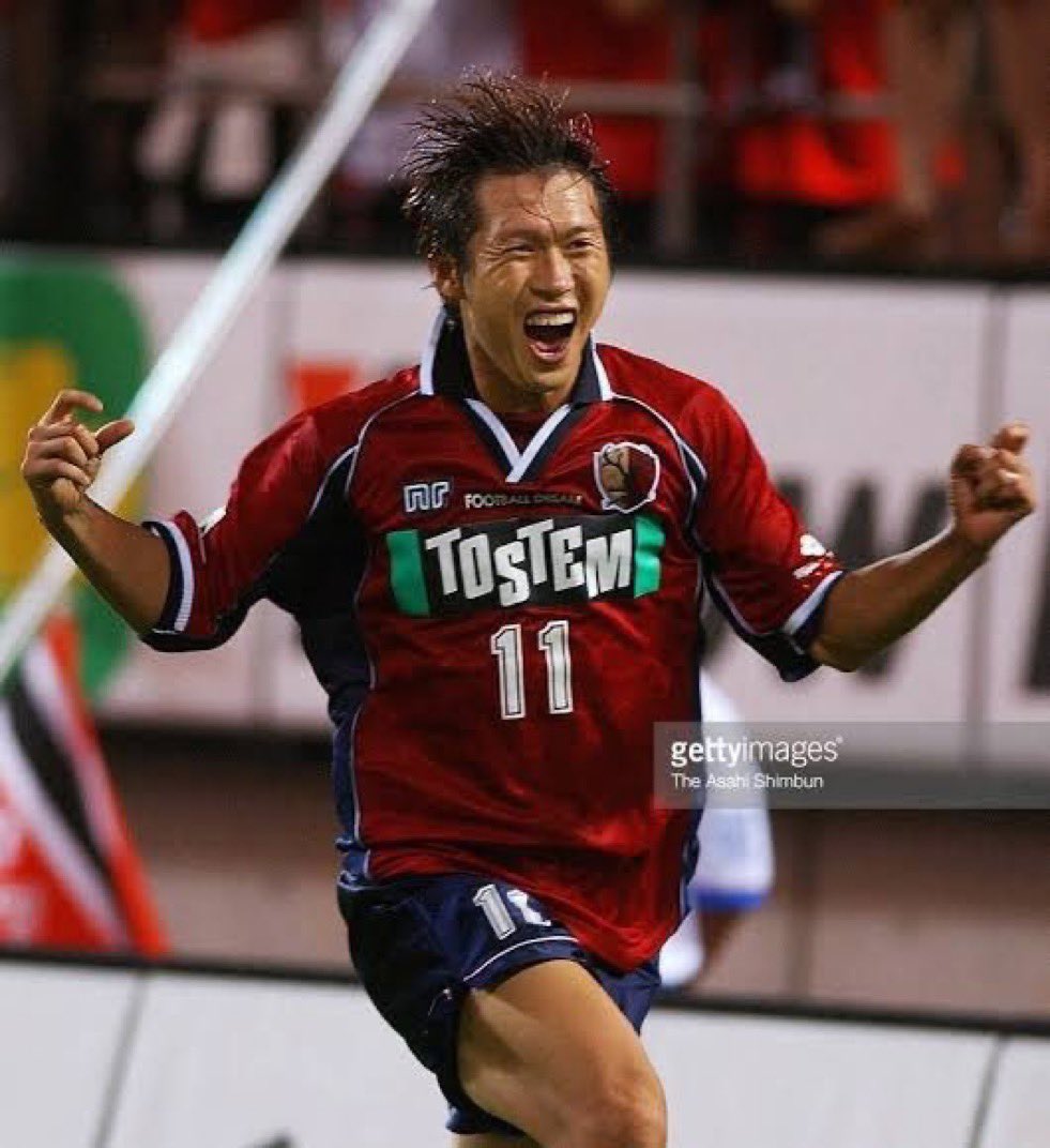 鹿島アントラーズ 長谷川祥之 ユニフォーム ウェア 全国のネット通販