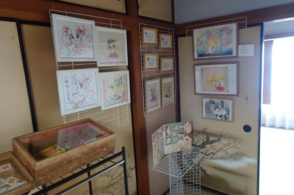 幸せのとびら🌈✨💫不朽の名作「キャンディ・キャンディ」の復刻を願っ