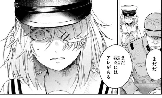 かなめちゃん!!!!!!!!!!!
かなめちゃん!!!!!!!!!!!!!!!!
かなめちゃん!!!!!!!!!!!!!!!!!!!!!!!!!!!!!!!!!
かなめちゃん!!!!!!!!!!!!!!!!!!!!!!!!!!!!!!!!!!!!!!!!!!!!!!!!!!
かなめち 