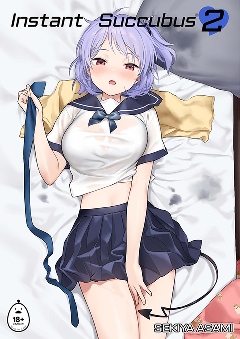 My doujinshi is now officially available in English!
I hope you enjoy the uncensored version of my work!
With your support, I'll be able to publish more works in English!!

Check it out: https://t.co/xlIWK9daks
Publisher: @irodoricomics 