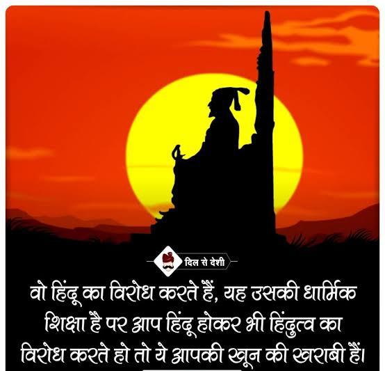 RISHIKRITESH's tweet photo. Retweet it's time to tell them 
#BanDrishtiIAS https://t.co/RALp0AyG9S