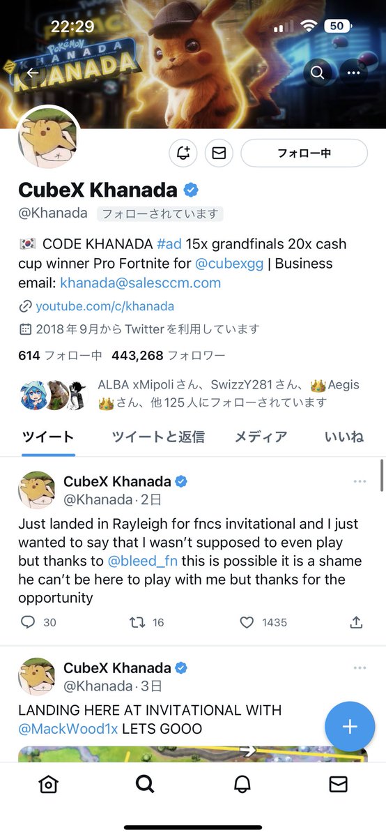 Runafishy's tweet photo. やばい！！！！ https://t.co/ODgJ4zjFxu