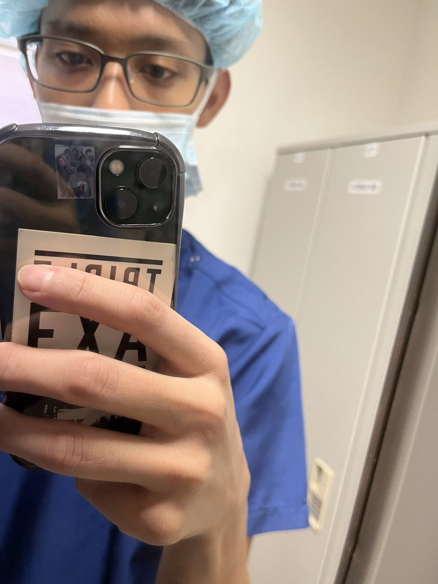 hide0630new's tweet photo. オペ室今日で最後😂 https://t.co/AedNMjsb9K
