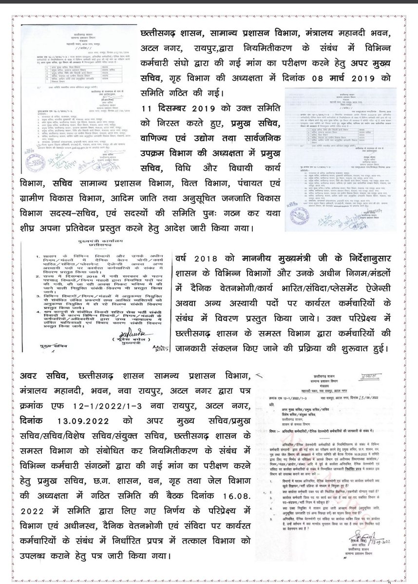 मजबूत हो रहा नियमितीकरण पदयात्रा <a href="/SurajSi46551933/">Suraj Singh</a> <a href="/cgmgkm/">छत्तीसगढ़ मनरेगा कर्मचारी महासंघ</a> <a href="/satyarajput321/">satya rajput</a> <a href="/ceo_zila/">छत्तीसगढ़ मनरेगा कर्मचारी महासंघ,जिला-धमतरी</a> @BJPSP9 <a href="/RahulGandhi/">Rahul Gandhi</a> <a href="/narendramodi/">Narendra Modi</a> <a href="/GadpaleRavi/">RAVI GADPALE</a> <a href="/GovernorCG/">Governor Chhattisgarh</a> #INDvsENG #irfanpathan #Kherson #Indigo #LALISA #MUNvRSA #LoveisBlindS3