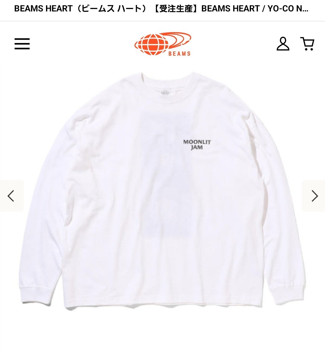 yoco_nft's tweet photo. BEAMS HEART×YO-COコラボ商品の受注スタート🥳🥳
受注は11/25の11:59までです！！

🔽ロングTシャツ
https://t.co/SCeLNRemvb

🔽エコバッグ
https://t.co/3GhlGRzK5c

BEAMS HEART×YO-COコラボの限定商品ですので、ぜひぜひこの機会にお求めいただけると嬉しいです😸💖

よろしくお願いします！！ https://t.co/25TWSLDd6X