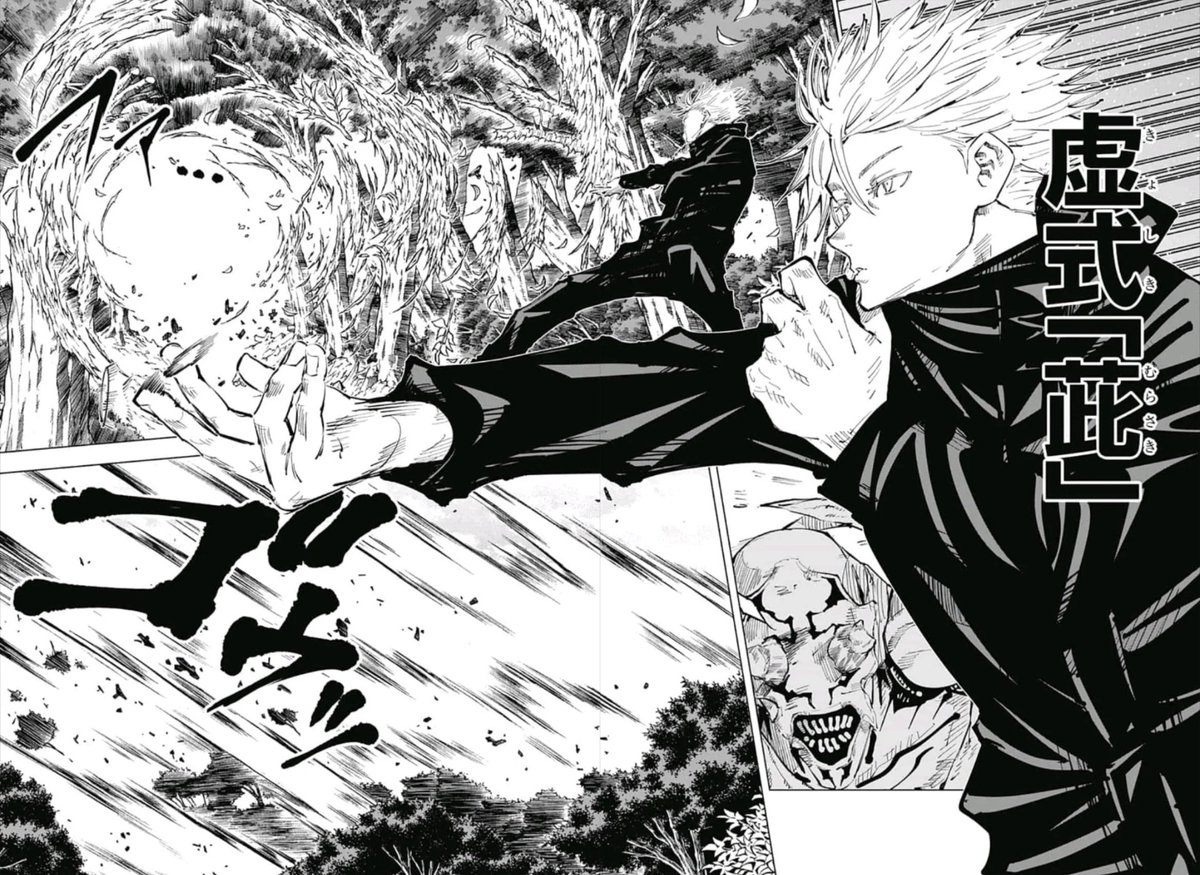 MaePanda4's tweet photo. My top 10 Jujutsu Kaisen Panels - Spoiler Thread https://t.co/rLPcAVx15z