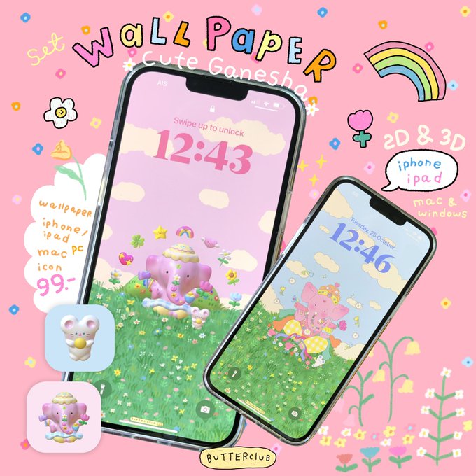 วอลเปเปอร์พระพิฆเนศมาแล้วค่ะ 🌷🌟🌸 มี2เวอร์ชั่นด้วยกันคือแบบ 2D และ 3D สำหรับ iphone ipad และหน้าจอคอมค่า และมี wallpaper homescreen ไปให้ด้วย รวมถึงมีไอคอนแนบไปใน set ด้วยนะคะ ทั้งแบบ app icon และ icon สำหรับคอมค่า 🌼 