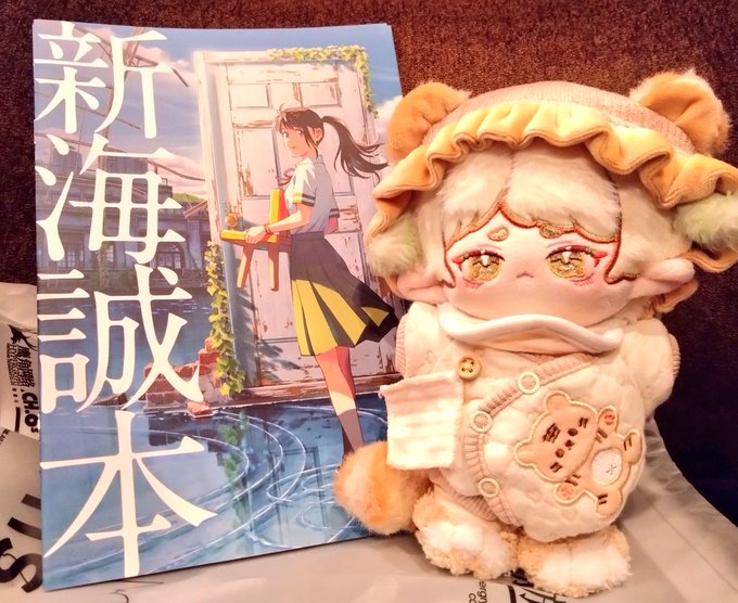マミとぬいちゃとすずめ観てくる〜 