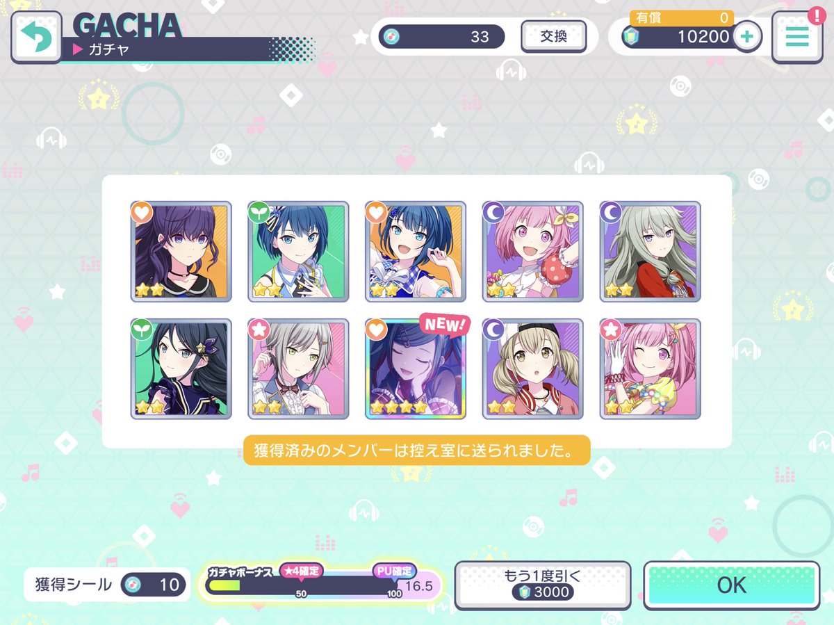 larasati817's tweet photo. AAAAAAGGGGGH I’M SHAKING SHE FINALLY CAME HOME I LOVE HER SO MUCH 😭😭😭😭😭💖💖💖💖💖💖🛐🛐🛐🛐🛐✨✨✨✨✨✨ https://t.co/F2DRlnJy0z