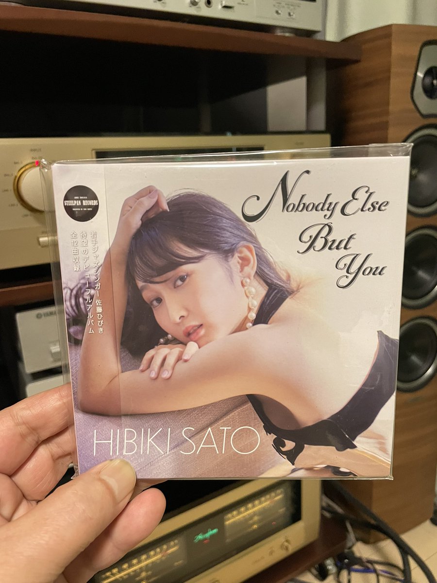 windy_general's tweet photo. #佐藤ひびき さんのファーストアルバム「#NobodyElseButYou」のCDを聴いています。彼女のシルキーなボーカルが、荒涼とした世の中にあって一縷の望みとなっています。
#HibikiSato #オーディオのある生活 #JAZZ https://t.co/bz0wnGFb8z