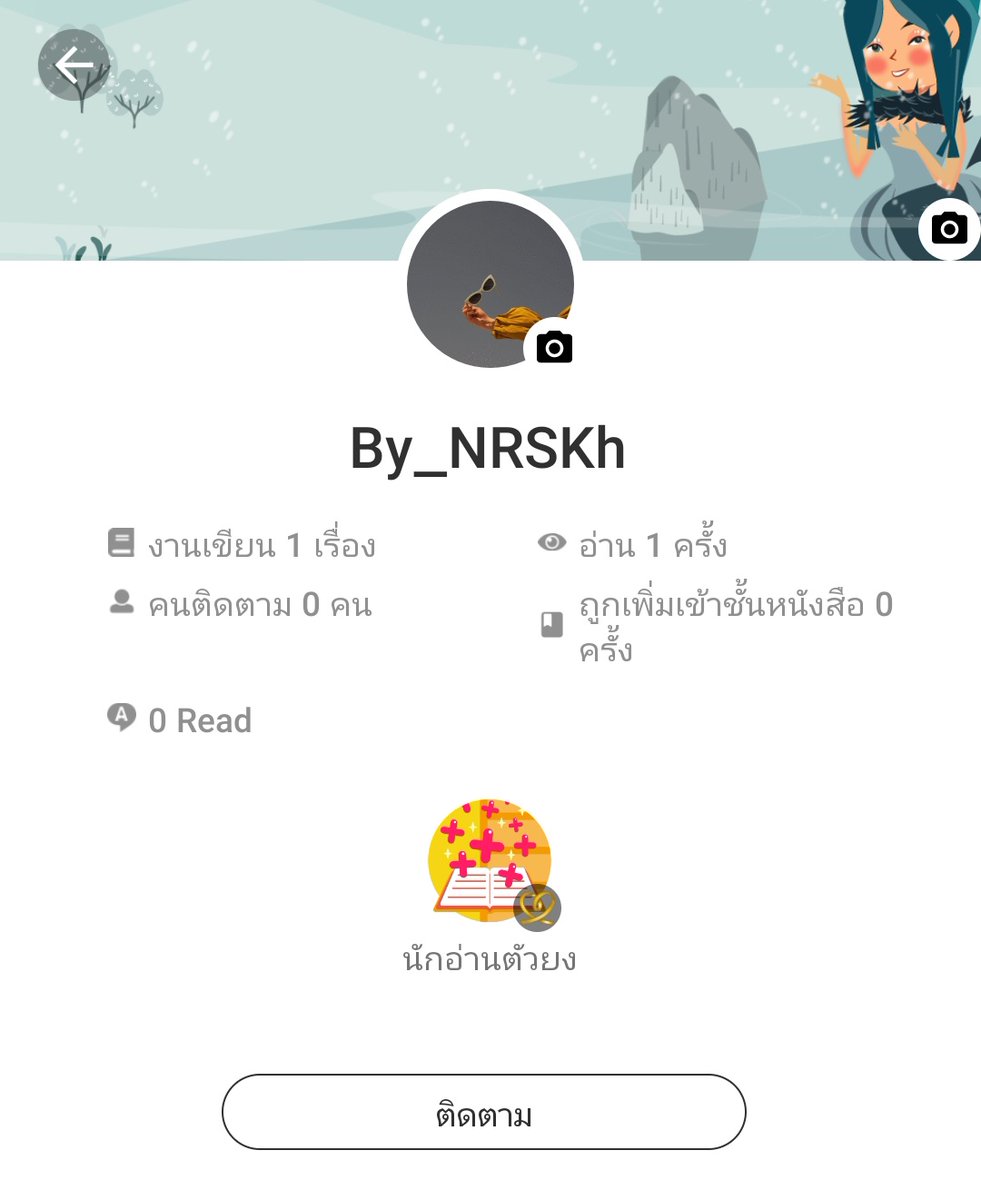 kh_nrs's tweet photo. ฝากติดตามอีกหนึ่งช่องทางใหม่ด้วยนะฮับ💚 #by_nrskh  #readAwrite https://t.co/MWiAIixqL1