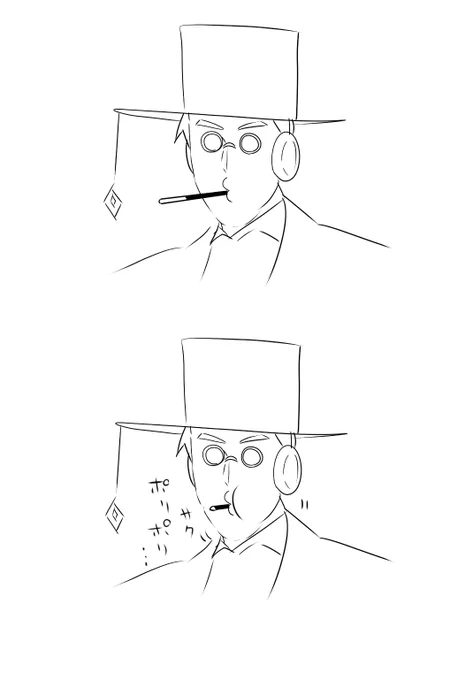 ポッキーゲームしてくれない 