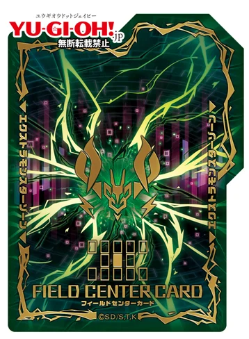 The fact that this Yu-Gi-Oh field center is clearly designed to also be a deck divider is pretty dang 5 head. The fact that this Yu-Gi-Oh field center is clearly designed to also be a deck divider is pretty dang 5 head.