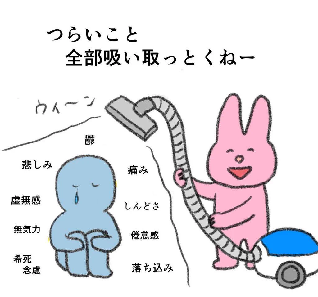 @naonyan_naonyan この掃除機もね、、 