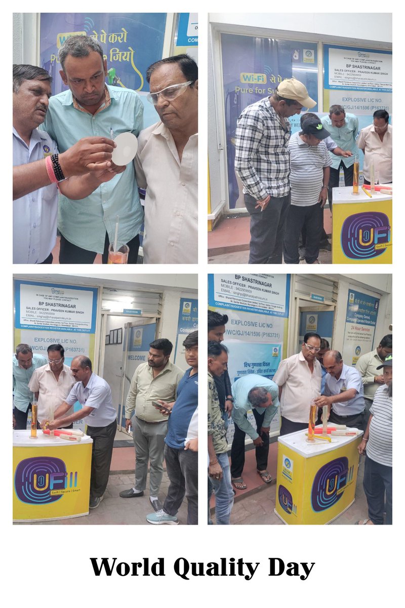 BPRetailAhmedabad tweet media
