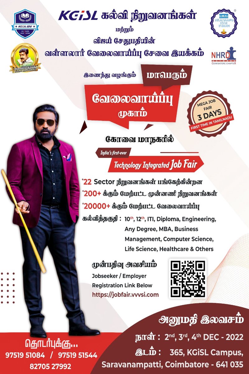 இந்தியாவில் முதன்முறையாக விஜய் சேதுபதியின் வள்ளலார் வேலை வாய்ப்பு சேவை இயக்கம் &amp; KGISL கல்வி நிறுவனங்கள் இணைந்து நடத்தும் மூன்று நாட்கள் மாபெரும் வேலை வாய்ப்பு முகாம்.

22 Sector Industries 
200+ நிறுவனங்கள் 
20000+ வேலை வாய்ப்புகள்

*Registration Link-* jobfair.vvvsi.com
