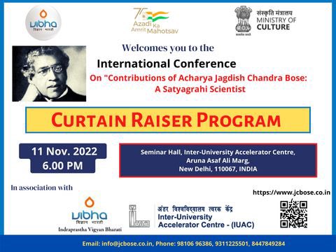 doctormisra's tweet image. 