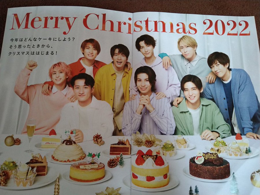 不二家クリスマスケーキ22の予約いつからいつまで 予約方法や特典も たのしく自分時間