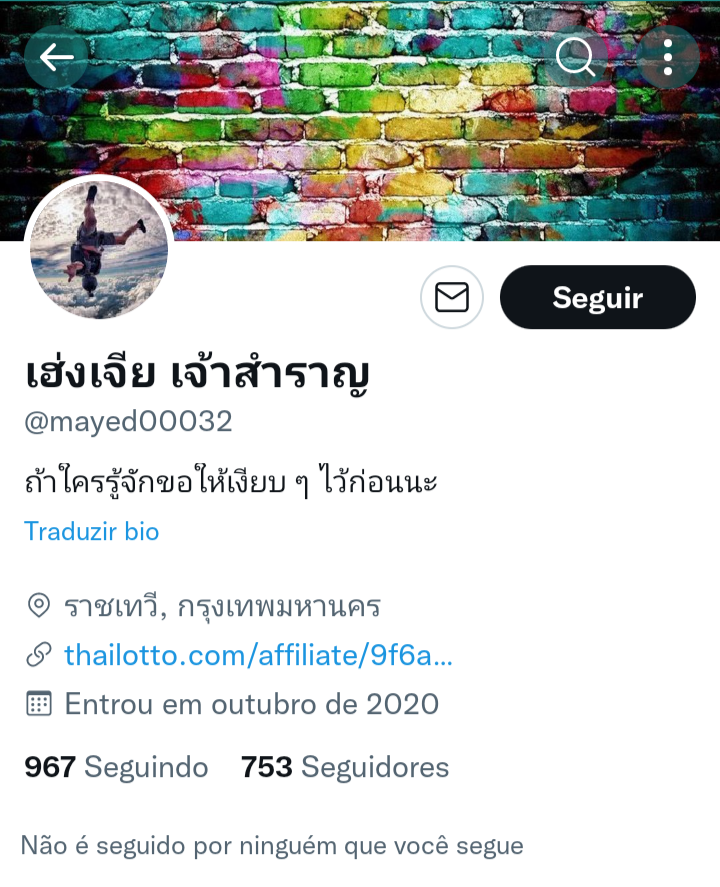 BansheeNeon's tweet photo. •🛡️_-DENÚNCIA-_🛡️•
      🔻•P3D0•🔻
—

Denuncie:↓

https://t.co/7Kqg5vBIll

—
> Esse vídeo é um câncer da Net.
—

•DENUNCIE também pelo CSE e SaferNet:
https://t.co/LrymdrgRR1…
https://t.co/K75BK5C92f https://t.co/8Uj2e9tjlB
