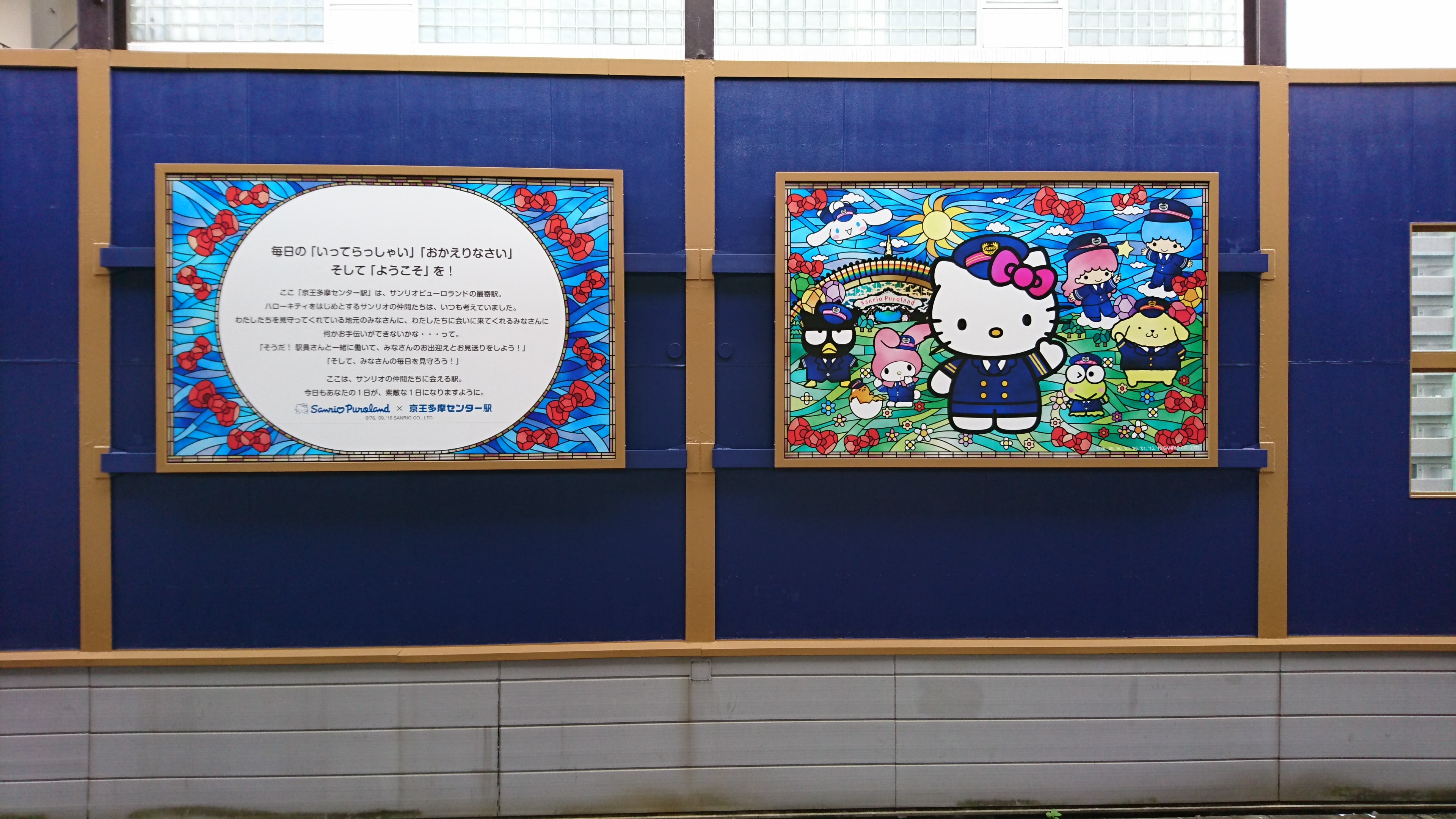 MORIYA Masaki · 守屋雅樹 (@gardejo) / X