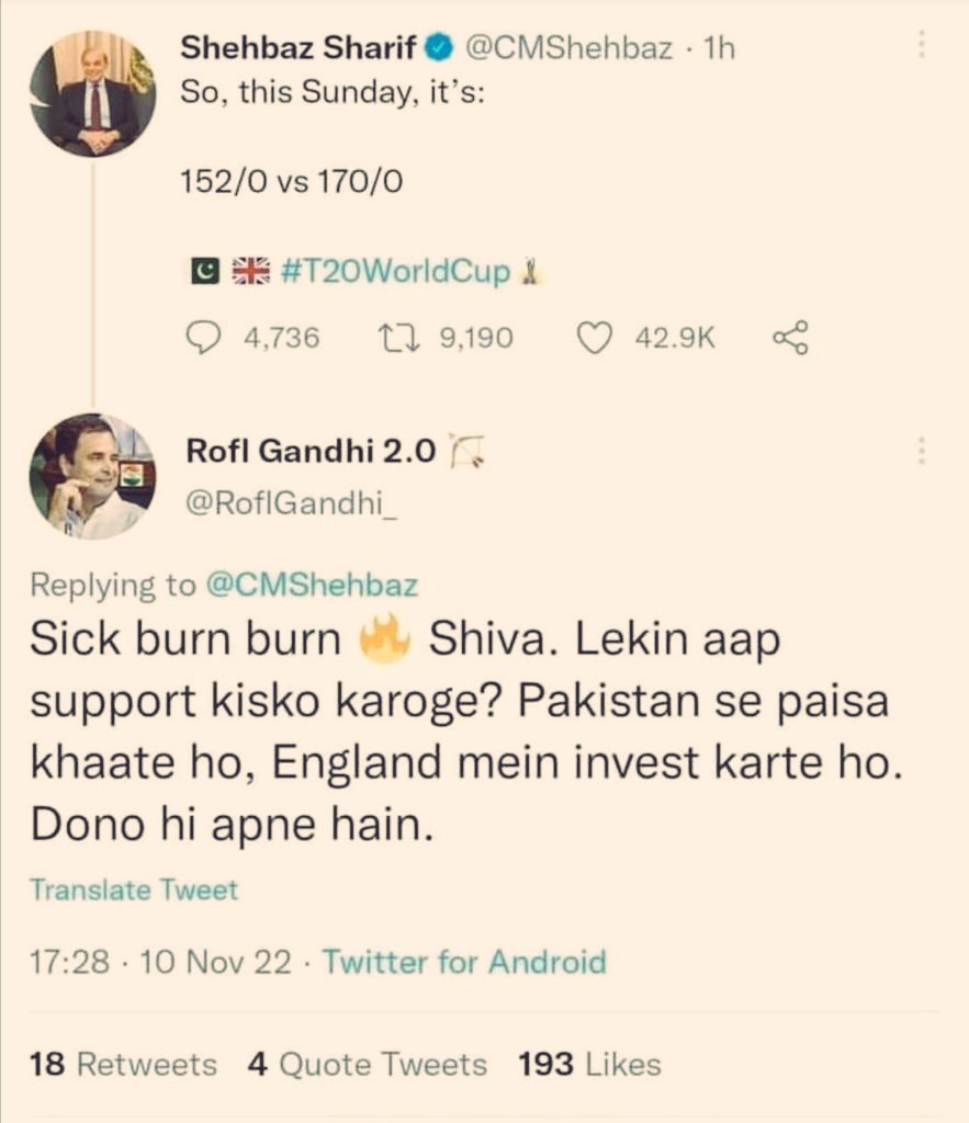 Haqeeqat_TV's tweet photo. کروا لی بے عزتی شہبازشریف؟ https://t.co/J6KtfpIR8d
