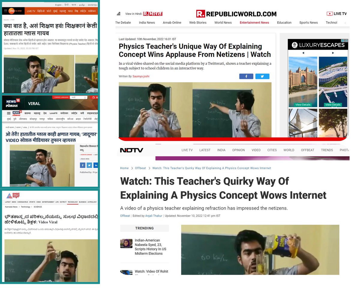 ArpitGupta394's tweet photo. I have heartfelt gratitude to all of you, one of my videos has been featured in more than 14 media houses across the nation.

#viralteacher #viralphysicsteacher #Gratitude https://t.co/ODXsZs9olf