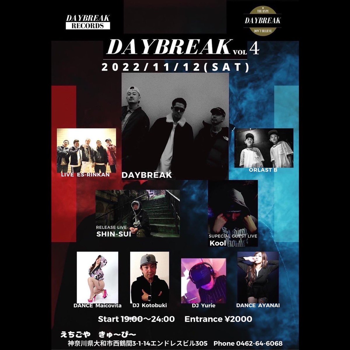 HT6989's tweet image. 【DAYBREAK主催イベント情報】
DAYBREAK VOL.4
2022/11/12(Sat) 19:00-24:00
ENTRANCE ¥2,000

今回は関西から
@kool0924 @ayanai_432 

"Backpack Journey"Release LIVE
@shinsui_delca 

宜しくお願い致します🔥
@DBRS_OFFICIAL 
@reverencedbr 
@j_6989 @HT6989 
#ORLASTB