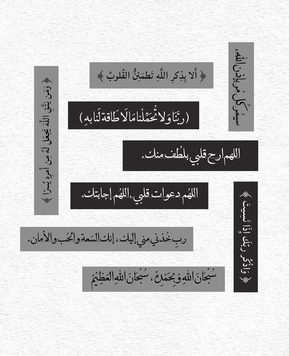 همس المشاعر tweet media