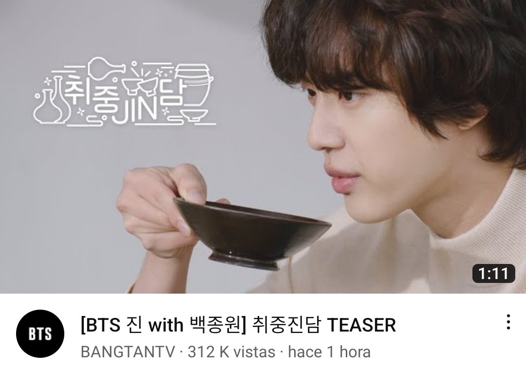 purpleproyectmx's tweet photo. Otro teaser de contenido salió hoy, así que por favor disfrútenlo más. Army te amo"

📌Se anunció una mini serie de 4 episodios llamada "Charla borracha"conducida por #Jin junto al chef Baek Jongwon
Los episodios serán lanzados por el canal de 
"BANGTAN TV"⬇️ https://t.co/IFARFJFOcz