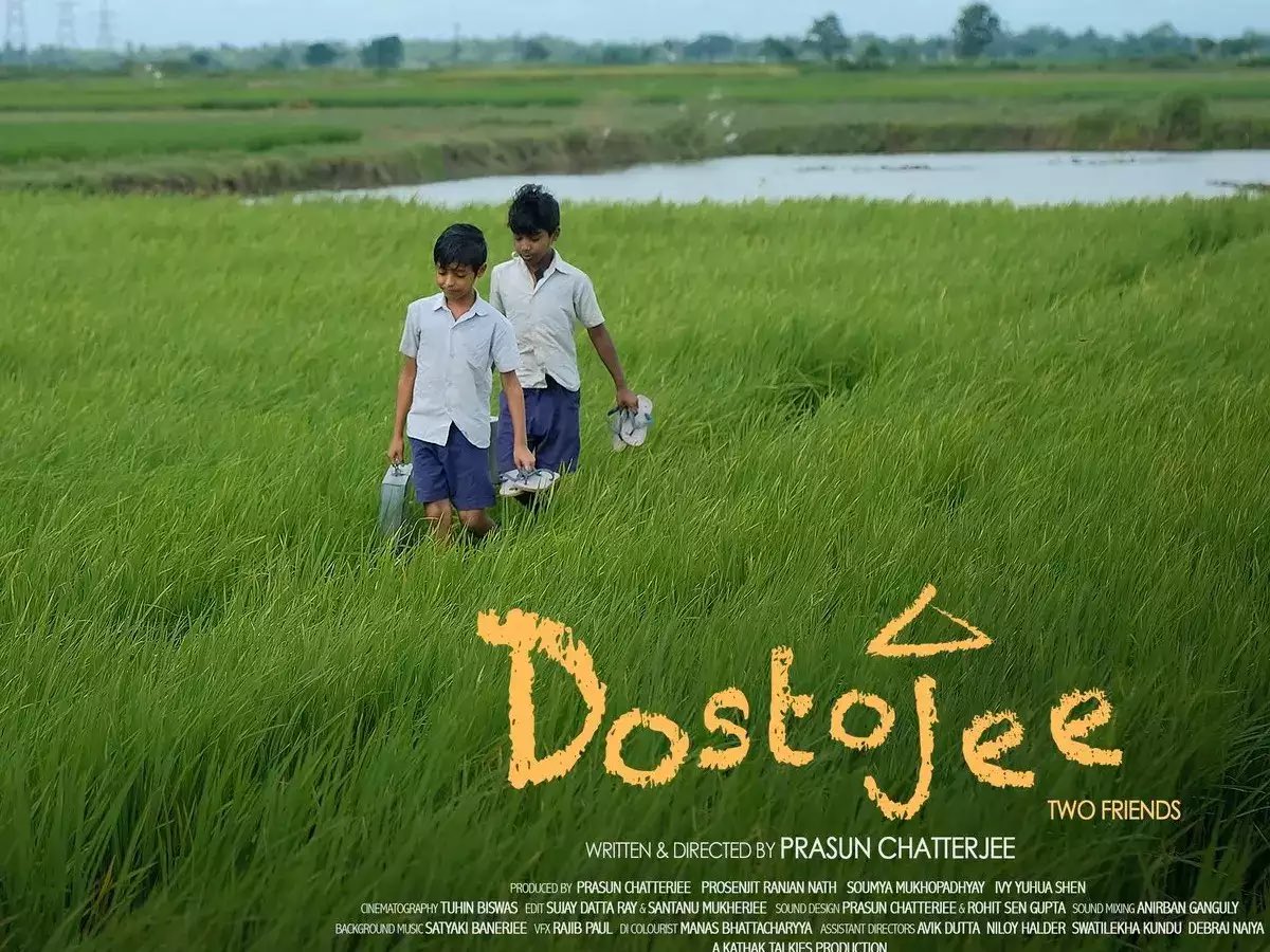 #Dostojee - warm, tender, pure - in theatres from today. Hearty congratulations and all the very beat to the team ⁦@HiThisIsPrasun⁩ ⁦@prosenjitbumba⁩