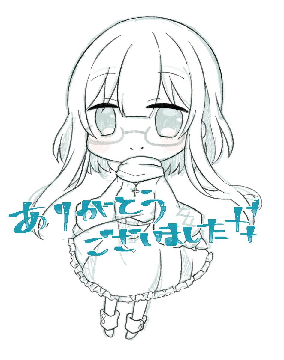 「配信の進捗 仕事行きたくない 」|そそ@新規6月のイラスト