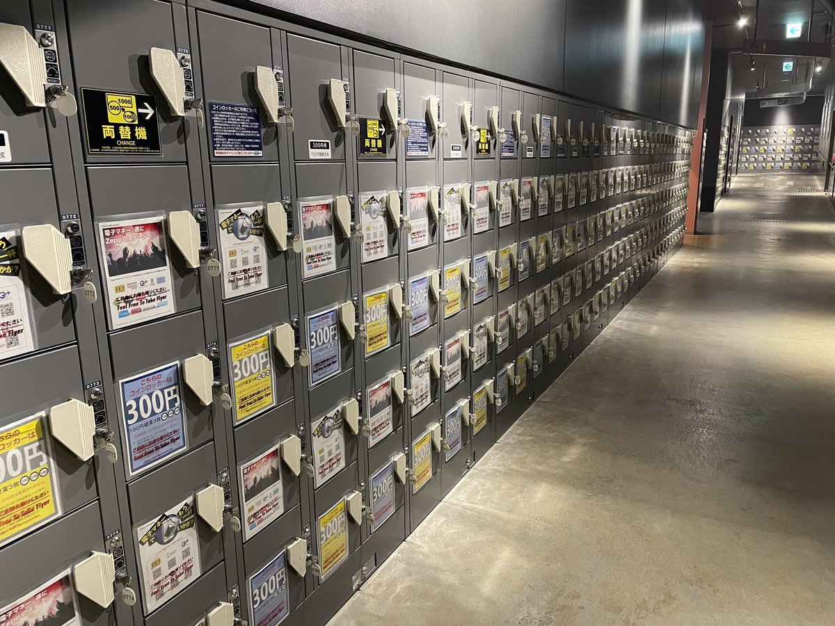 🌟本日開催🦫 対バンTOUR #四星球方向性会議 四星球 / SUPER BEAVER 11