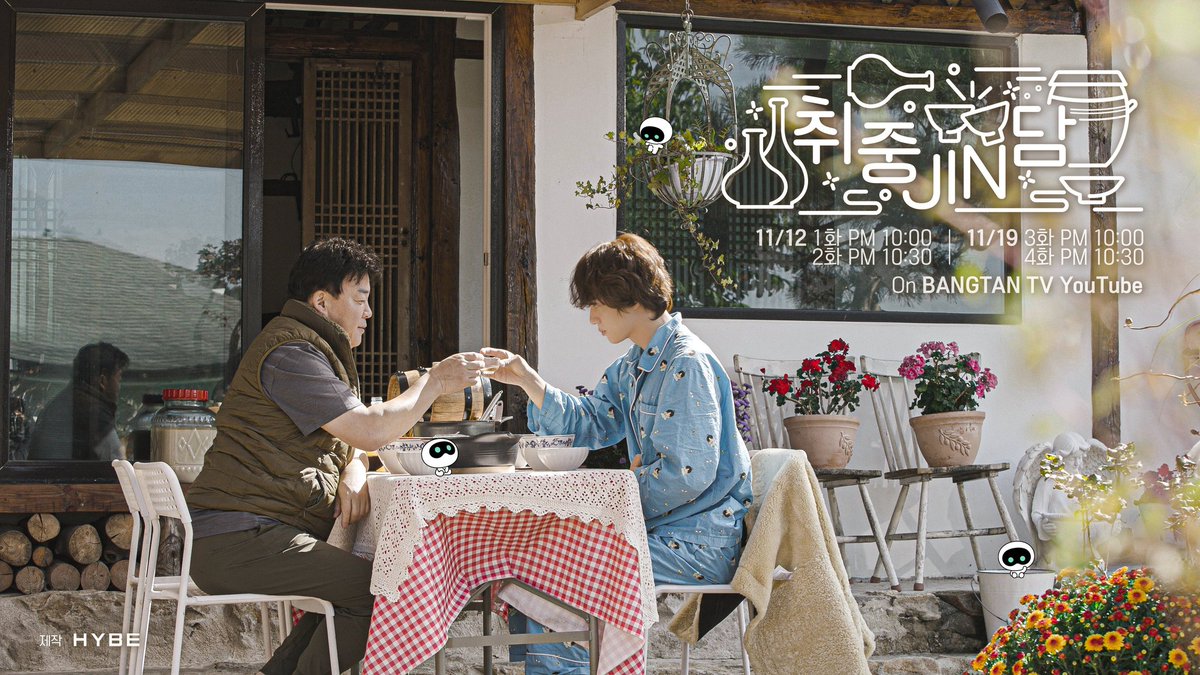 purpleproyectmx's tweet photo. 🔗 https://t.co/tZFteUkP5B
Horario del episodio 1
~12 de noviembre~

07:00 AM 🇲🇽🇨🇷🇬🇹🇧🇿🇳🇮🇸🇻🇭🇳
08:00 AM 🇵🇪🇪🇨🇨🇴🇵🇦
09:00 AM 🇻🇪🇨🇺🇧🇴🇩🇴🇵🇷
10:00 AM 🇦🇷🇧🇷🇵🇾🇺🇾🇨🇱
03:00 PM 🇪🇸
~𝕯𝖚𝖑𝖈𝖊 𝖕𝖎𝖑𝖔𝖓𝖈𝖎𝖑𝖑𝖔 ♡ https://t.co/sMGQsIzgiM