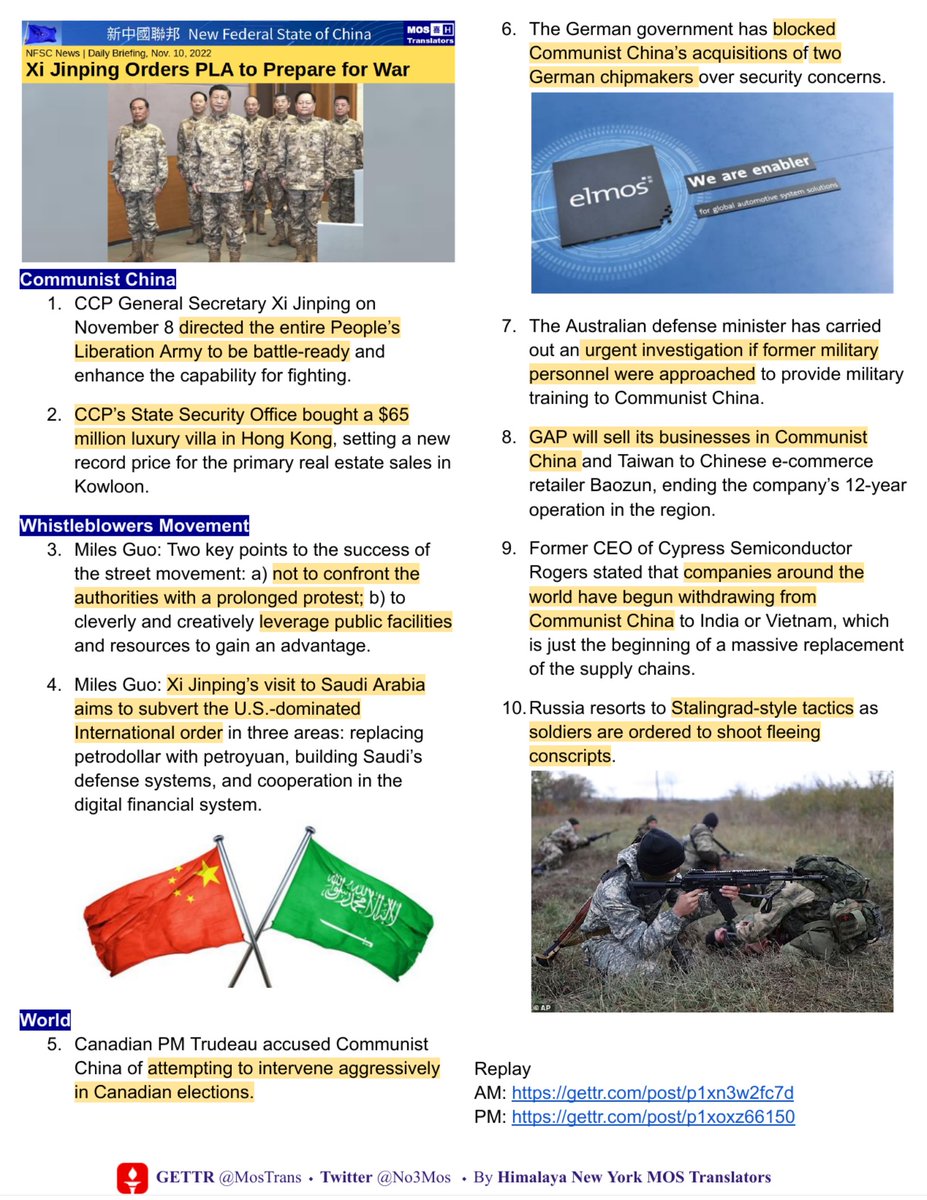 No3Mos's tweet photo. NFSC News | Daily Briefing, November 10, 2022
💥Xi Jinping orders PLA to prepare to war
🔺Three Concerns of a Japanese Friend About the Current World Situations
🔺Saudi Arabia Bets High Odds On Xi's Visit
#taiwanwar
#saudiarabia
#worldsituation
#streetmovement
#militarytraining https://t.co/cZS3OrUPZs