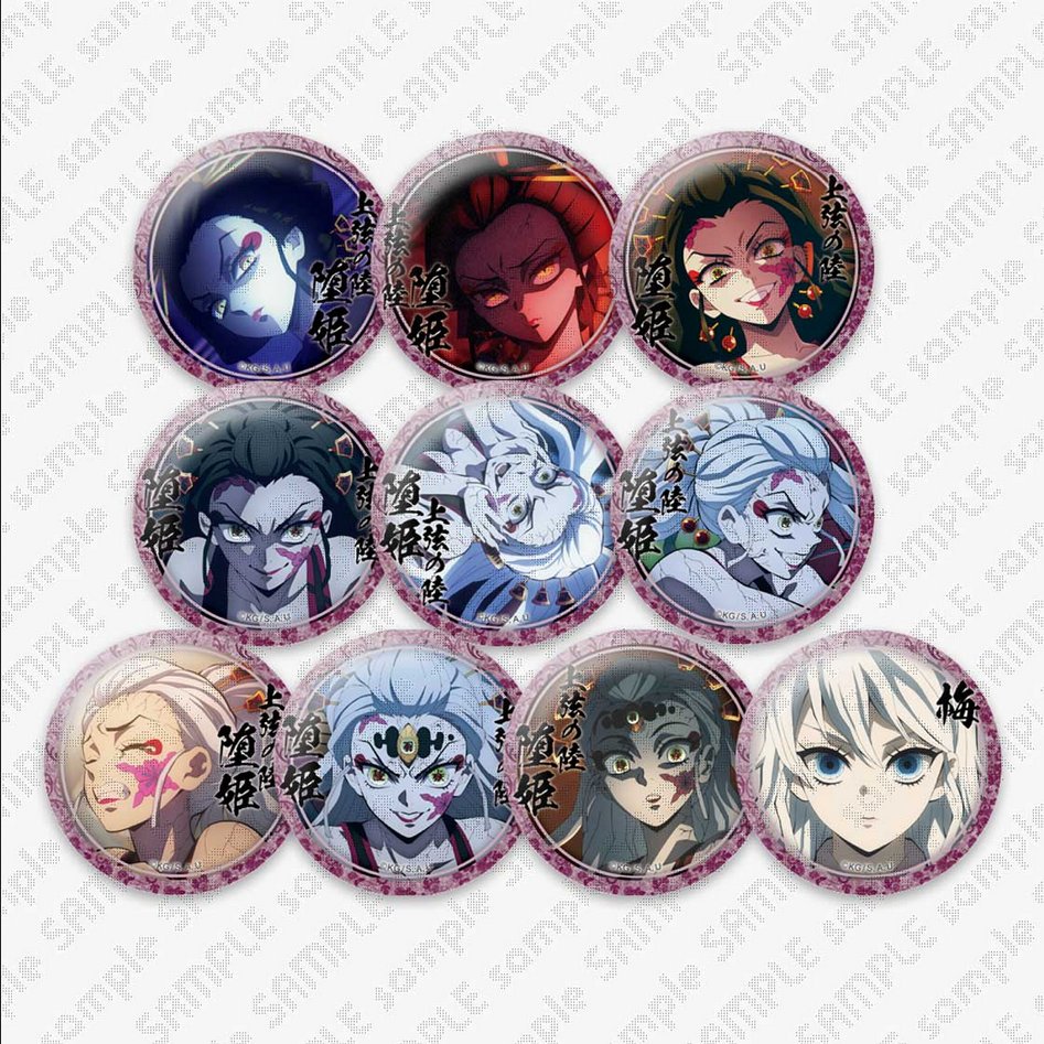 白木/黒塗り 堕姫 缶バッジ 70個 - crumiller.com