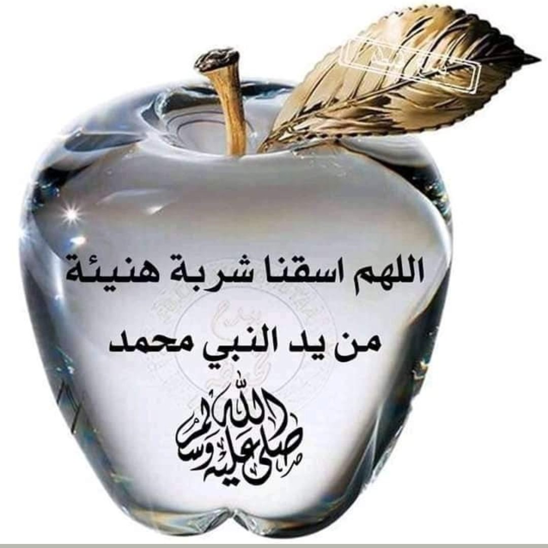 #صورة_ملف_شخصي_جديدة