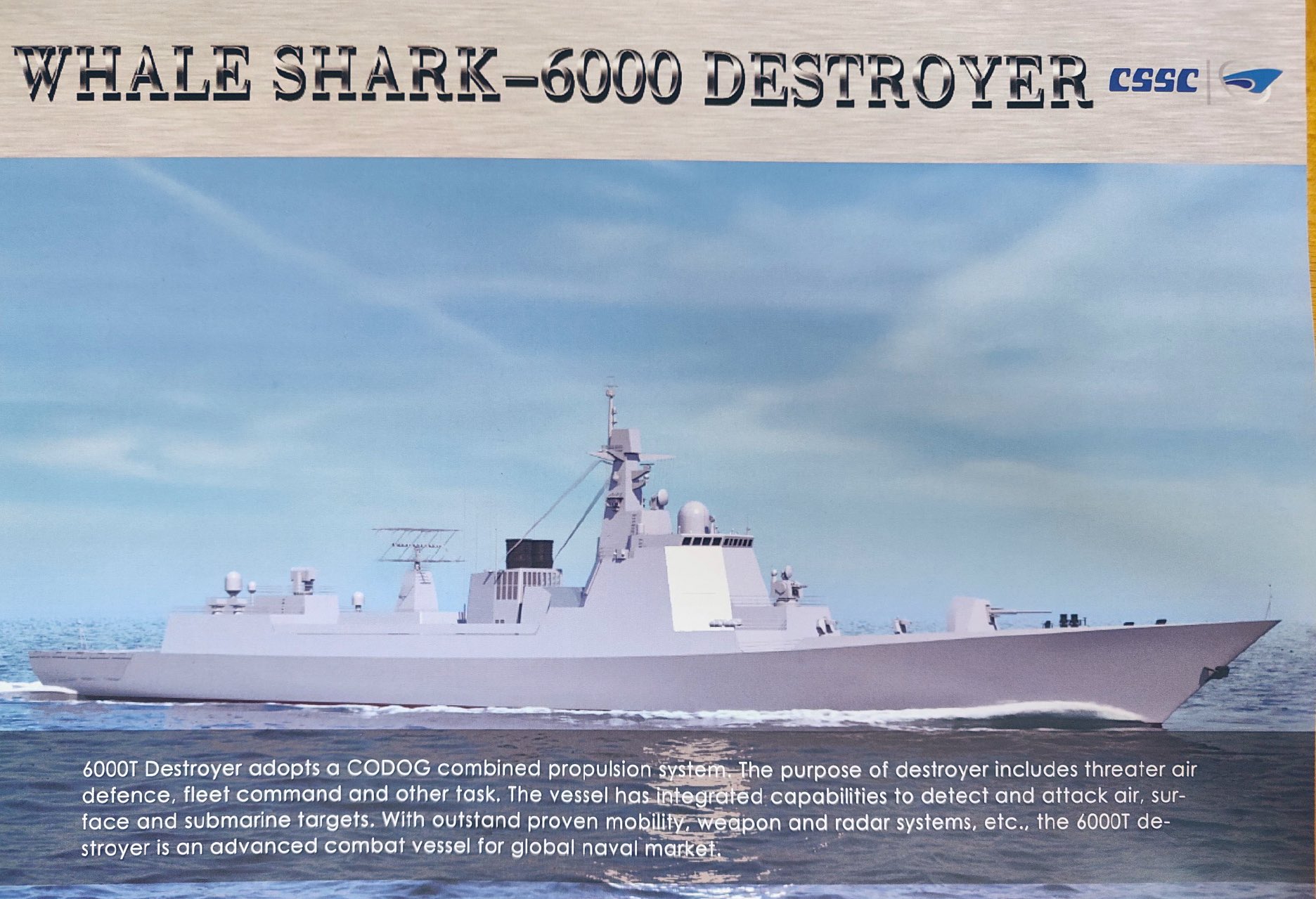 Shark Destroyer